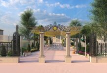 В райцентре имени Т. Рыскулова появится новый Арбат Арбат