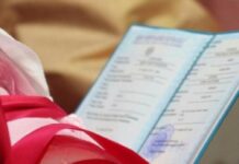 В январе шымкентцы подали более 12 тысяч заявлений на получение услуг по рождению ребенка свидетельство о рождении