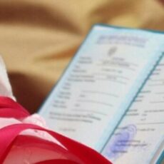 В январе шымкентцы подали более 12 тысяч заявлений на получение услуг по рождению ребенка свидетельство о рождении