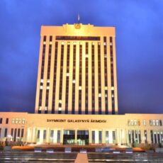24 февраля в 11:00 часов аким города Мурат Айтенов подведет итоги 2020 года акимат