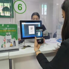 В какие дни ЦОНы Шымкента не будут работать цон