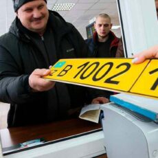 Сроки регистрации автомобилей, ввезенных казахстанцами из Армении, продлены госномер