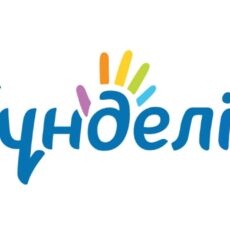 Информация о взломе системы «Күнделік» не соответствует действительности Кунделик
