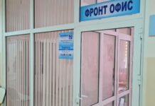 В государственных медицинских организациях Шымкента внедрена служба комплаенс системы фронт - офис