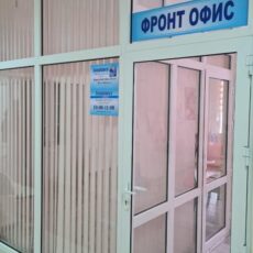 В государственных медицинских организациях Шымкента внедрена служба комплаенс системы фронт - офис