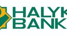 Обновленный Halyk Homebank – сохраняя преемственность и внедряя улучшенный функционал