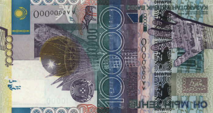 банкнота 2006 года