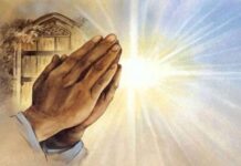 Ошибки верующих в Прощеное воскресенье Прощеное воскресенье