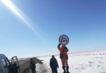 На дорогах в семи регионах Казахстана введено ограничение для большегрузов ограничение для большегрузов