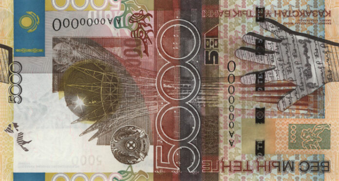 банкнота 2006 года