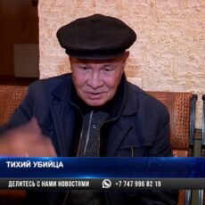 Техническое обслуживание газового оборудования: Нужны кардинальные меры