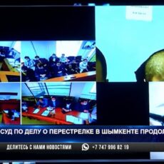Суд по делу перестрелки в кафе Шымкента продолжается