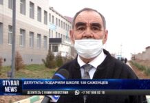 Депутаты подарили школе 150 саженцев и посадили их