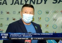 В Шымкенте завершился Чемпионат Казахстана по универсальному бою