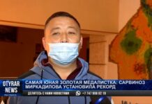 16-летняя спортсменка из Шымкента стала самой молодой золотой медалисткой