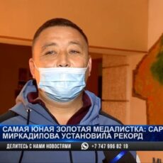16-летняя спортсменка из Шымкента стала самой молодой золотой медалисткой