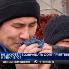 25-летнего парня жестоко убили в Карамурте