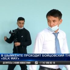 В Шымкенте прошел турнир по борьбе среди молодежи