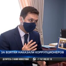 На три года осудили шымкентского врача-реаниматолога