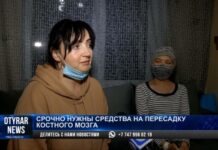 17-летняя девушка из Туркестанской области борется с раком крови