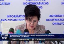 Школьники Шымкента возвращаются в школы: Как они будут учиться