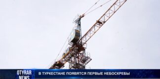 Небоскребы Туркестана: Все нормы и правила ЮНЕСКО соблюдены