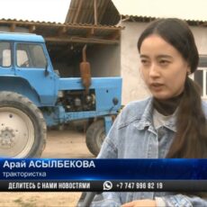18-леняя трактористка стала знаменитостью в Жетысае