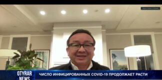 Казахстан переживает очередной пик заболеваемости COVID-19