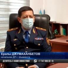 Девушка, которую похитили в 18 микрорайоне Шымкента, найдена