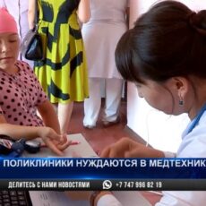 В Шымкенте не хватает медтехники