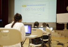 Использование ИИ в школах будет проходить под контролем учителя олимпиада для школьников