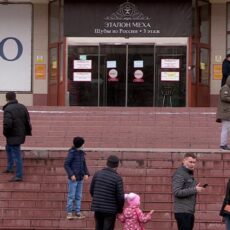 В Торговый центр «Баян сулу» дали электричество