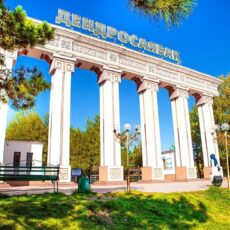 Участок дендропарка вернули в госсобственность Шымкентский дендропарк