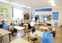 Как будут обучаться шымкентские школьники, рассказали в ДСЭК школа