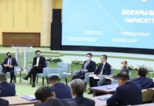 Добропорядочность в сфере высшего образования:  форум ректоров вузов Казахстана форум