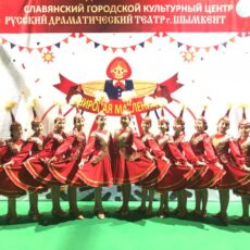 В минувшее воскресенье шымкентцы проводили зиму масленица