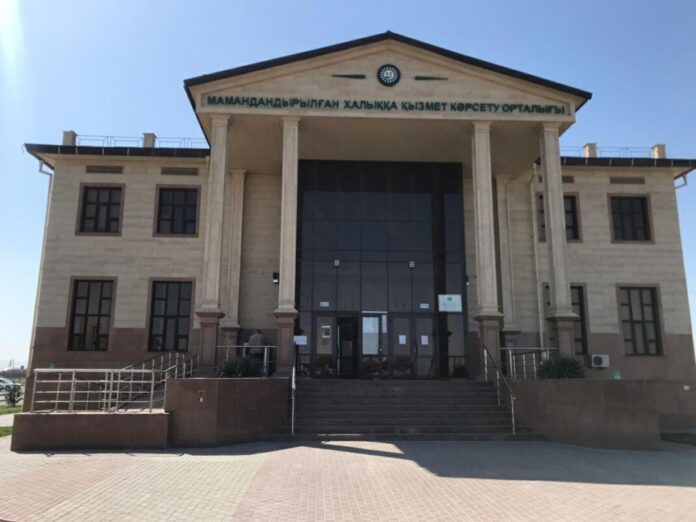 спецЦОН спецЦОН