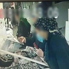 Кражу ювелирных изделий на 600 тысяч тенге раскрыли в Туркестанской области кража
