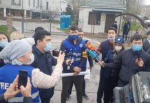 Журналисты Шымкента просят остановить полицейский беспредел акция