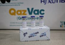 Что нужно знать о казахстанской вакцине QazVac вакцина QazVac