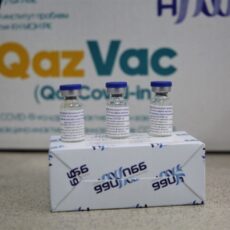 Вакцину QazVac готовы купить 43 стран мира вакцина QazVac