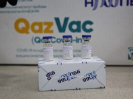 вакцина QazVac