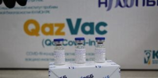 Вакцину QazVac готовы купить 43 стран мира вакцина QazVac