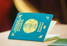 Сотрудники уполномоченных органов предупреждают о рисках трудовой эксплуатации за рубежом Паспорт Казахстана