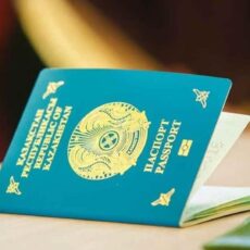 Сотрудники уполномоченных органов предупреждают о рисках трудовой эксплуатации за рубежом Паспорт Казахстана