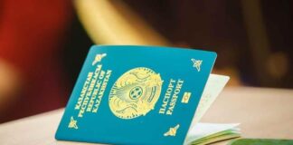 Как получить гражданство Республики Казахстан Паспорт Казахстана