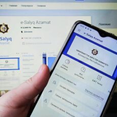Новые функции сервиса «Лицевой счет» стали доступны налогоплательщикам налог
