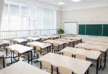 В Шымкенте зарегистрировано 333 случая COVID-19 среди школьников с начала года школьный класс