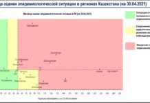 Шымкент 30 апреля снова перешёл в «жёлтую» зону карта зон