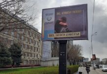 К совести призывают билборды Департамента юстиции Шымкента алименты